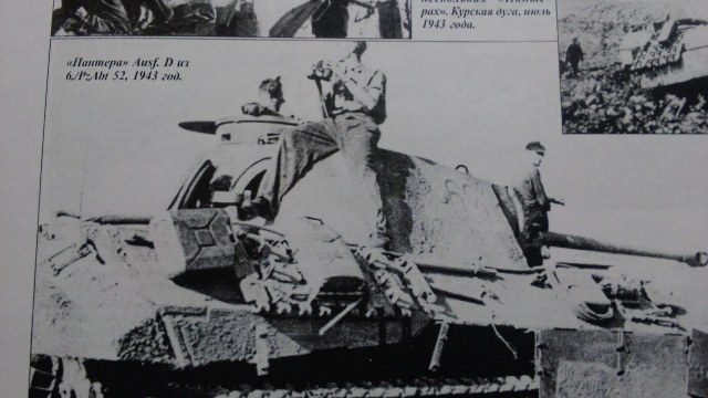 USUS - WIN_20140119_211103.JPG